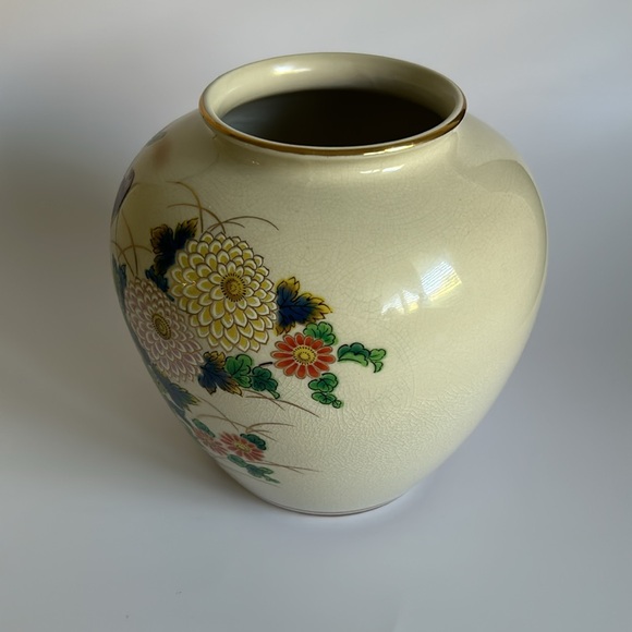 Vintage Japanese kutani Porcelain Vase / Decorative Jar - Picture 2 of 9